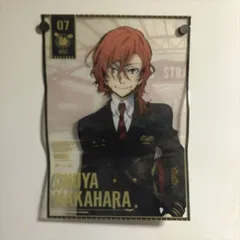 2025年最新】中原中也ポスターの人気アイテム - メルカリ