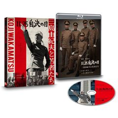 新品未開封 探偵物語 全4巻セット - メルカリ