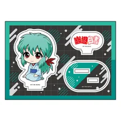 幽遊白書 幽☆遊☆白書 ぺたん娘アクリルフィギュア 雪菜 幽白 新品 未開封品 正規品【ペンギンパレード】のサムネイル