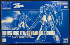 BANDAI SPIRITS HGUC 1/144 バンダイナムコ版 ゼータガンダム[U.C.0088]