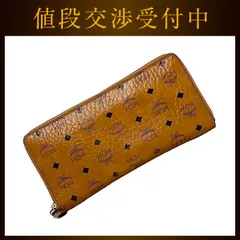 2025年最新】mcm エムシーエム ラウンドファスナー長財布の人気