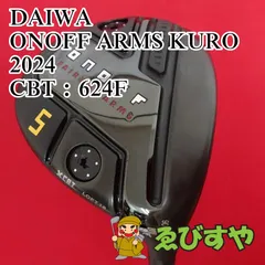 狭山□【中古】 フェアウェイウッド ダイワ ONOFF ARMS KURO 2024 CBT