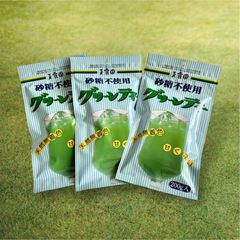 【解毒作用・健康効果】グリーンティー　国産 砂糖不使用 粉末 200g ×3袋