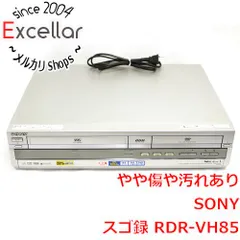 SONY スゴ録　RDR-VH85 、リモコン付　動作確認済み Amazon | SONY スゴ録 RDR-VH85 DVD-RW/160GB/VHS | DVD