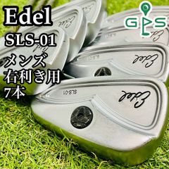 【良品】初心者推奨 キャロウェイ マーヴェリック メンズアイアンセット 7本 S 良品キャロウェイマーベリックメンズゴルフアイアン7本右S初心者
