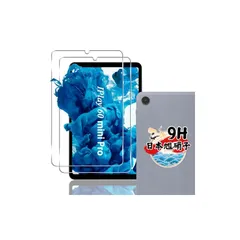 2025年最新】iPLAY 60 mini turboの人気アイテム - メルカリ
