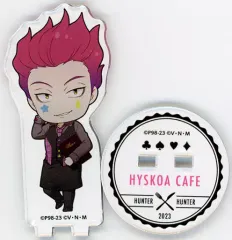 【中古】アクリルスタンド・アクリルパネル ヒソカ=モロウ(B/ウェイター) 「HUNTER×HUNTER×animatecafe 奇術師ヒソカのヒソカフェ トレーディングアクリルスタンド」