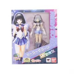 S.H.Figuarts(フィギュアーツ) セーラーサターン 美少女戦士セーラームーン 完成品 可動フィギュア バンダイ