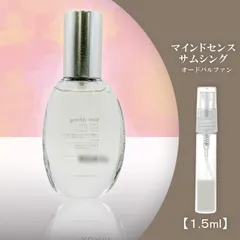 2025年最新】ロアリブ 香水の人気アイテム - メルカリ