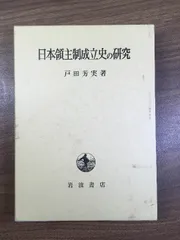 2025年最新】芳実の人気アイテム - メルカリ 