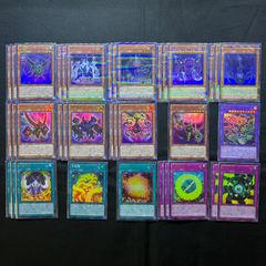 遊戯王 まとめ売り 旧カード セット デッキパーツ プレイ用 - メルカリ