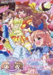 2025年最新】あんきらの人気アイテム - メルカリ