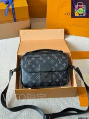 【今日特価】Louis Vuitton S Lock Sling Bag - ルイ・ヴィトン S ロック スリングバッグ-WTO輸入1