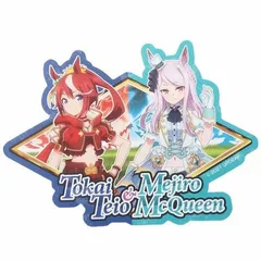 2025年最新】マックイーン タペストリーの人気アイテム - メルカリ