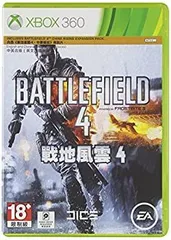 【中古】 Battlefield 4 (輸入版:アジア) - Xbox360
