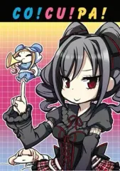 【中古】男性向一般同人誌 ≪シンデレラガールズ（アイマス）≫ cool!cu!pa! / あめえばらいふ / なげやり