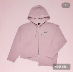 2025年最新】bts グク パーカーの人気アイテム - メルカリ