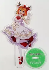 【中古】アクリルスタンド・アクリルパネル 中野四葉 「五等分の花嫁∽×NATSLIVE CAFE 五等分祭 等身キャラクターアクリルスタンド」