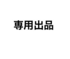 除霊結界 九字切りシール（1シート） - とーこ（董子）ショップ - メルカリ