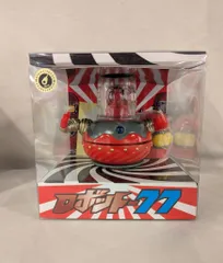 2025年最新】Meteoritetoyの人気アイテム - メルカリ