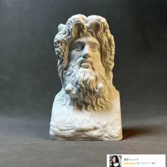 欧州ビンテージ芸術的な肉体美イケメンの石膏系彫刻オブジェ兼