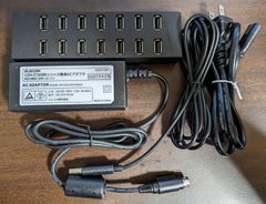 エレコム USBハブ 16ポート USB2.0対応 ACアダプタ付 1.5m ブラック U2H-Z16SBK 送料無料 匿名配送