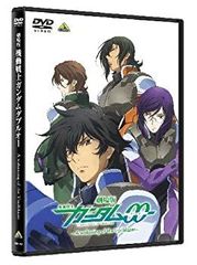 [중고] [매우 좋음] 극장판 기동전사 건담 OO ―A wakening of the Trailblazer― [DVD]