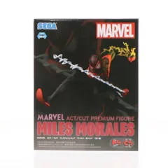 MARVEL ACT/CUT プレミアムフィギュア マイルス・モラレス 5点 MARVEL ACT/CUT プレミアムフィギュア “マイルス・モラレス