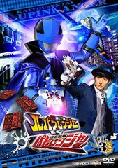 [중고] 쾌도 전대 루팡 레인저 VS 경찰 전대 패트 레인저 VOL.3 [DVD]