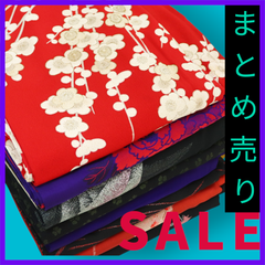 325★アンティーク着物　大正浪漫　昭和レトロ　着物まとめ売り