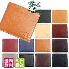 イルビゾンテ 財布 二つ折り IL BISONTE レザー 本革 小銭入れ付き SBW007 / C0487 MP 折財布 コイン カード ミニ財布