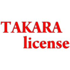 タカラライセンス