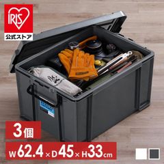 非売品BIOHAZARD RE:3 折りたたみコンテナボックス - メルカリ