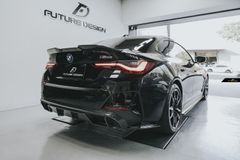 【FUTURE DESIGN 正規品】BMW 4シリーズ i4 Mスポーツ リア ディフューザー スプリッター 本物DryCarbon ドライカーボン エアロ カスタム