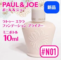 AGUU →プロフ必読！様専用