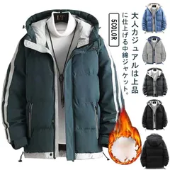 中綿ジャケット メンズ ブルゾン ダウン風ジャケット マウンテンパーカー ハイネック ダウンコート フード付き 冬アウター 防風コート 防寒着 フードブルゾン フェイクダウン 厚手 カジュアル キルテ#sour1818