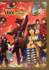 2026年最新】ハートの国のアリス pcの人気アイテム - メルカリ