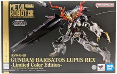 【最終値下】メタルロボット魂　ガンダムバエル、ガンダムバルバトスルプスレクス METAL ROBOT魂 ＜SIDE MS＞ ガンダムバルバトスルプスレクス