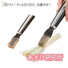 新品未使用】電動シラガ2000 ⭐︎予備備品、清掃ブラシつき⭐︎