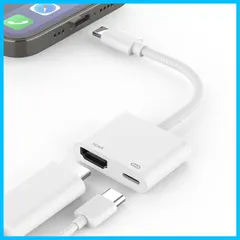 【送料無料】MFi Certified USB Type C HDMI 変換アダプタ 1080P 解像度 hdmiポート+タイプC 100W PD充電ポートアダプタ ナイロン編組ケーブル 2-in-1 変換 アダプタ 遅延なし switch iphone15