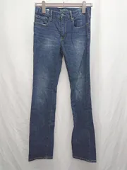 ◇ Θ GAP ギャップ キッズ 子供服 ストレッチ スキニー デニム ジーンズ パンツ サイズ18 インディゴ 男の子 P  【1409090028465】