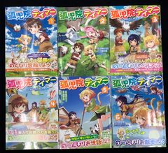 【新品・未開封品】小田和正 LIFE-SIZE 2005ファンクラブ限定DVD 小田和正 LIFE-SIZE 2005 DVD ファンクラブ限定 - メルカリ