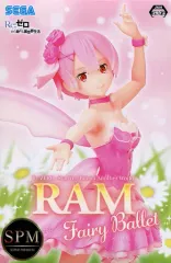 【中古】フィギュア ラム 「Re：ゼロから始める異世界生活」 スーパープレミアムフィギュア”ラム”Fairy Ballet