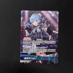 ワンピースカード フラッグシップ ロロノア・ゾロ ST21-015B ロロノア・ゾロ【プロモ】《赤》ForJapan未開封 フラッグシップ