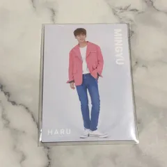 SEVENTEEN ミンギュ　HARU トレカ