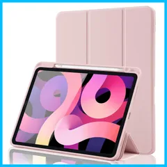 【新着商品】iPad Air 11 インチ ケース M3/M2 2025/2024 iPad Air 第5/4世代 カバー 2022/2020年 10.9インチ Pencil Proペン収納 Apple Pencil2 ワイヤレス充電対応 オートスリープ/ウェ