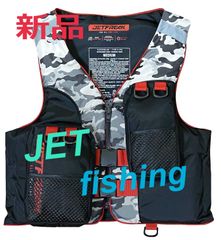新品 JETFREAK（ジェットフリーク）ライフジャケット 〈ﾚﾃﾞｨｰｽ