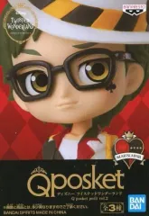 【中古】フィギュア トレイ・クローバー 「ディズニー ツイステッドワンダーランド」 Q posket petit vol.2