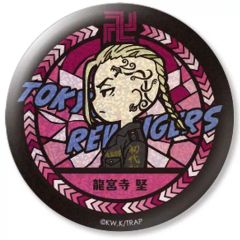 VETCOLO 東京リベンジャーズ グリッター 缶バッジ 半間修二 - メルカリ