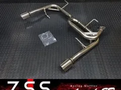 2025年最新】zc32s 中間パイプの人気アイテム - メルカリ